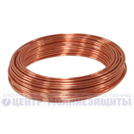 Пруток медный 8 мм для молниезащиты в бухтах